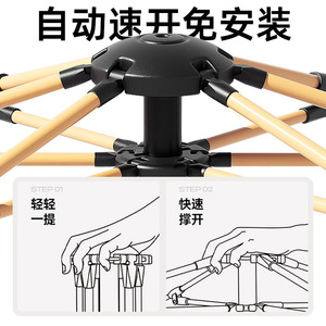 เต็นท์แคมป์ปิ้ง Feilu สำหรับ 4-5 คน แบบสองชั้น กางเร็ว กันน้ำ กันแดด พกพาสะดวกสำหรับกิจกรรมกลางแจ้ง - Product Image 3