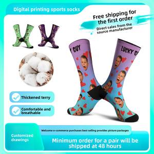 Chaussettes <span class=keywords><strong>de</strong></span> sport <span class=keywords><strong>de</strong></span> <span class=keywords><strong>Noël</strong></span> personnalisées pour enfants Winter Terry avec logo personnalisé Cross-Border sur <span class=keywords><strong>Amazon</strong></span> - Product Image 2