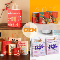 Sacs cadeaux de luxe en papier kraft en gros avec poignées découpées, impression numérique, logo personnalisé, modèle CN-15, personnalisable pour bijoux