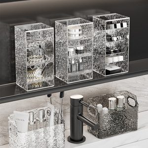 Boîte <span class=keywords><strong>de</strong></span> <span class=keywords><strong>rangement</strong></span> transparente GREENSIDE, table <span class=keywords><strong>de</strong></span> maquillage, <span class=keywords><strong>rangement</strong></span> en plastique pour cosmétiques, rouge à lèvres, <span class=keywords><strong>salle</strong></span> <span class=keywords><strong>de</strong></span> <span class=keywords><strong>bain</strong></span> - Product Image 1