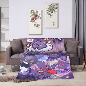 ผ้าห่มลายการ์ตูนเก็นการ์ ผ้าห่มฟลานเนลสำหรับเดินทาง สำนักงาน ห้องนั่งเล่น ขอ<span class=keywords><strong>ง</strong></span>ขวัญ อนิเมะ - Product Image 2