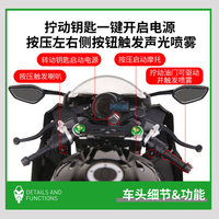 Modèle de moto de course en alliage à l'échelle 1/6, modèle de superbike en métal moulé sous pression, simulation détaillée, objet de collection, cadeau haut de gamme pour les amateurs adultes