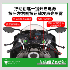 Modellino di <span class=keywords><strong>Moto</strong></span> da Corsa in Scala 1/6, Superbike in Metallo Pressofuso, Simulazione Dettagliata, Regalo Premium da Collezione per Appassionati Adulti - Product Image 6