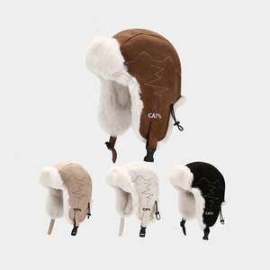 Chapeau de trappeur en fourrure de haute qualité pour l'hiver, avec cache-oreilles, pour le snowboard et le ski, en daim - Product Image 1