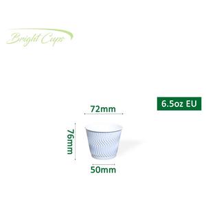 Taza de café S blanca con pared ondulada de la UE de 6,5 oz de calidad ecológica, taza de papel ondulado desechable para bebidas, té de la leche, bebidas de Filipinas - Product Image 2