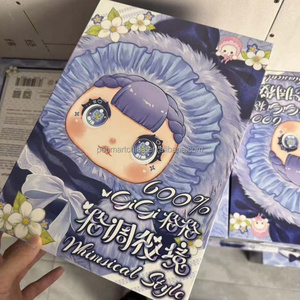 Nuevo 2026: Muñeca de Peluche Coleccionable Aleatoria de la Serie <span class=keywords><strong>GAZO</strong></span> GiGi Whimsical Style 600% de Baby Three, Juguete de Moda, Regalo Adorable - Product Image 1