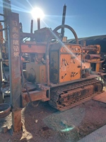 Plateforme de forage de puits d'eau d'occasion JR200, machine de forage DTH de seconde main