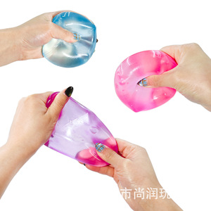 Cubo de azúcar de malta Ice Cube, juguete antiestrés, caja sorpresa divertida para aliviar el estrés con azúcar de malta para apretar y masajear - Product Image 5