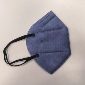 Masque jetable à logo ultrasonique Kn95 <span class=keywords><strong>5</strong></span> plis FFP2 Cubrebocas Desechables - Product Image 1