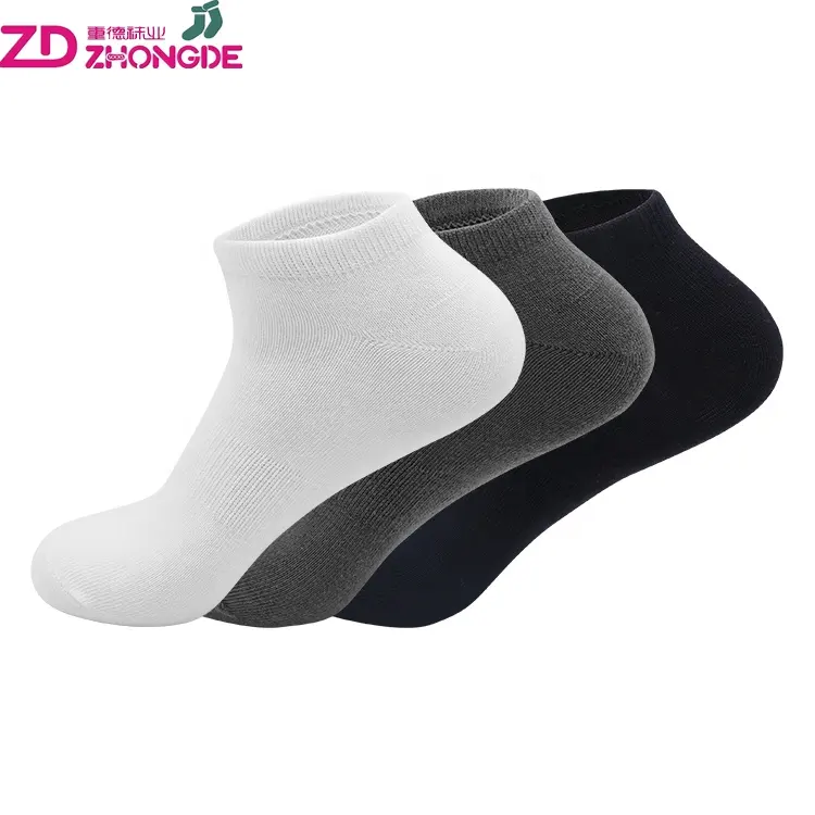 Chaussettes basses en coton peigné pour hommes, femmes et enfants, couleur unie, blanc, noir, gris