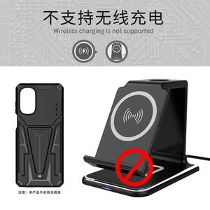Funda Protectora Resistente a Impactos para MOTO G Stylus 5G 2022, Material de PC, Resistente a Caídas, con Soporte Magnético Oculto - Product Image 6