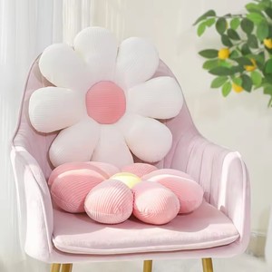 Cojín de Girasol, Cojín de Asiento con Diseño de Margarita, Tapete de Flores, Tapete de Oficina, Tapete de Peluche, Regalo de Navidad, Halloween, Regalo de Acción de Gracias - Product Image 2
