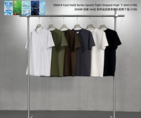 T-shirts de sport pour hommes en polyester et coton mélangés, 210 GSM, séchage rapide, respirants, pour la course à pied, le fitness, athlétiques, avec logo personnalisé, vente en gros