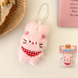 Llaveros de peluche bonitos, pequeños regalos, juguetes para actividades, muñecos colgantes para mochila, accesorios para llaveros - Product Image 4