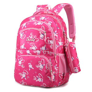Sac à dos scolaire coréen deux pièces style dessin animé pour écoliers et écolières du primaire - Product Image 6