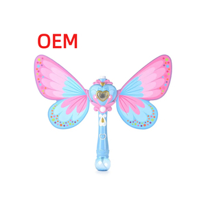 Custom Automatic Magic Bubble Machine Musical Outdoor&amp;Indoor <strong>Light</strong> <strong>up</strong> Bubble Blower <strong>Butterfly</strong> Bubble <strong>Wand</strong> for Kids Maker - Product Image 4