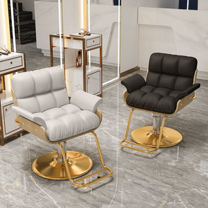 Silla de Oficina Ejecutiva de Alta Comodidad, Silla de Barbero Giratoria Moderna, Ajustable, de Cuero Sintético Ecológico, con Estructura de Hierro, para Salón - Product Image 1
