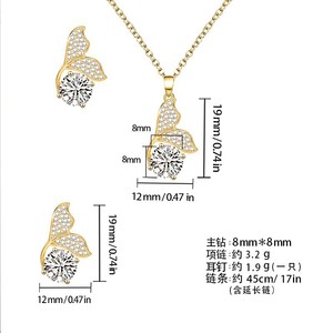 Conjunto de pendientes y collar de mariposa con perlas brillantes, engaste de aleación de cobre, joyería de moda de lujo para uso diario - Product Image 5