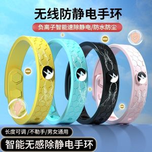 Silicone chống tĩnh cho vòng đeo tay cho nam giới và phụ nữ ion âm không dây tĩnh loại bỏ thể thao ngoài trời thời trang Bangle - Product Image 3