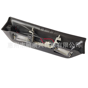 Luz Trasera para Matrícula ForPajero V31 V32 V33 Hunter Q6 Black Diamond, MR774438, 12V, Lente Transparente - Product Image 3