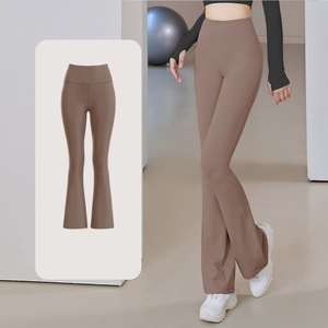 Slightly flared women's fitness <b>tights</b> hip-lifting high waist slimming and elegant sports <b>yoga</b> flared <b>pants</b> - Product Image 2