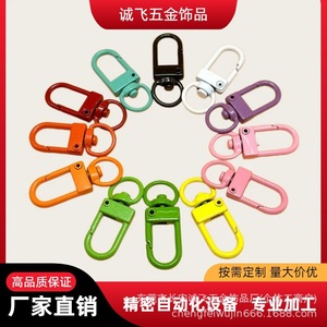 Diy Jewelry <b>Accessories</b> Zinc Alloy Painted Small Door Buckle Keychain Round Shape <b>Baking</b> Paint Treatment For Craft Gift - Product Image 5