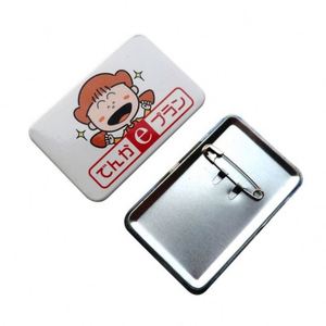 New Arrival <b>Making</b> <b>Machine</b> Employee Name Card Rectangle <b>Button</b> Badge Custom logo - Product Image 3