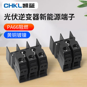 เทอร์มินัลบล็อก K3P ชนิดทองแดง 60A สำหรับอินเวอร์เตอร์พลังงานแสงอาทิตย์ - Product Image 2