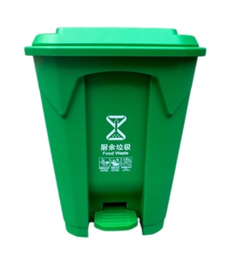 Bán trực tiếp từ các nhà sản xuất Thùng rác nhựa vệ sinh môi trường - Product Image 4