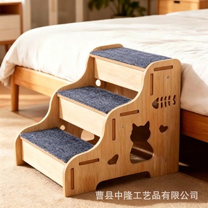 Escaleras de madera para perros, escalones antideslizantes para interiores para perros pequeños y gatos, forma rectangular, diseño de animales - Product Image 3