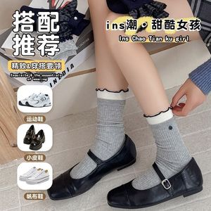 Women's Plaid Lace Mid Calf <b>Socks</b> Elegant Breathable Warmth Youth Style Ballet <b>Socks</b> - Product Image 4