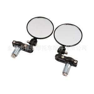 Espejo Retrovisor para Motocicleta Zuqing, 22mm, Manillar, Aleación de Aluminio Negra, Plegable, Espejo para Viajes Diarios RM111 - Product Image 3