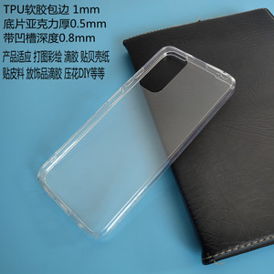 <span class=keywords><strong>Funda</strong></span> Magnética Antigolpes Transparente de TPU para <span class=keywords><strong>Redmi</strong></span> <span class=keywords><strong>Note</strong></span> <span class=keywords><strong>8t</strong></span>, en Oferta a Bajo Precio - Product Image 4