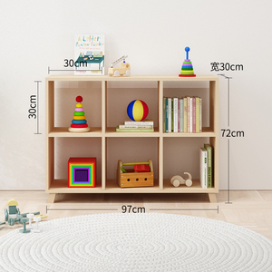IDS-estantería para niños, cubierta decorativa para Decoración - Product Image 2