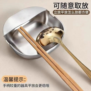 Support d'ustensiles de cuisine en acier inoxydable, support de rangement polyvalent pour cuillère, spatule, baguettes - Product Image 2