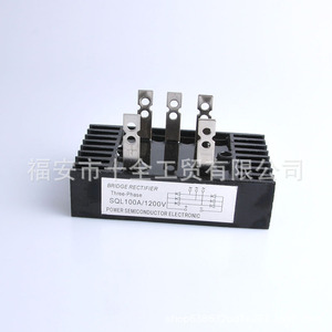 Three Phase Bridge <b>Rectifier</b> SQL40A 1200V 40A Chassis Mount Power Semiconductor - Product Image 5