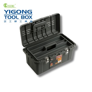 Yigong <b>Tool</b> Box 23 Inch Plastic Waterproof Portable Latch Lock Storage <b>Case</b> for Home Car Workshop Use - Product Image 2