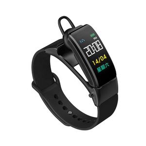 B31 + Herz Rate Und Blut Sauerstoff Musik Control Antwort das Telefon Smart Armband Für IOS/Android - Product Image 1