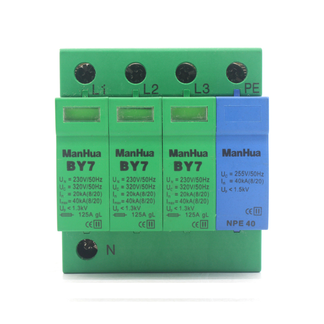 Manhua BY7-40/3-320 Fuse 20A Capacity of Overheated and Surge Protection Lightning Surge Protection