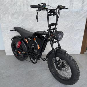 Disiyuan ENDURO eBike รถออฟโรด, จักรยานวิบาก2.0 E BOX E - Product Image 3