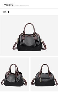 Bolsos de Mano de Alta Calidad para Mujer, Bolso de Hombro de Cuero PU, Bolsos de Mensajero de Diseñador de Moda para Damas, Nuevo Bolso Cruzado de Lujo - Product Image 5