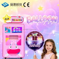 Distributeur automatique de ballons haute capacité intelligent avec fonction de paiement par pièces, espèces, cartes et QR