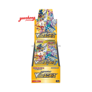 Caja Sellada PTCG Versión Japonesa S12a "Todo lo que hay en <span class=keywords><strong>el</strong></span> mundo" Colección VSTAR Gold Box Caja <span class=keywords><strong>de</strong></span> Regalo <span class=keywords><strong>de</strong></span> Cartas Coleccionables - Product Image 5