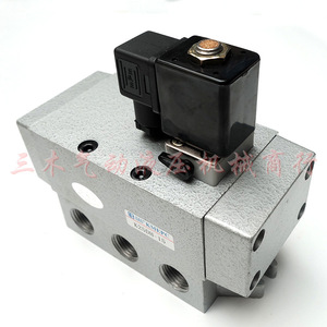 Vanne solénoïde à deux positions et cinq voies Know Us K25DH 15 AC220V 50Hz, port 3/8 pouces, vanne hydraulique - Product Image 3