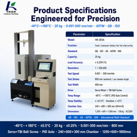 Machine d'essai de traction à haute température, testeur de résistance des matériaux servo-assisté avec chambre climatique -40~180°C ° C 20kg ASTM GB ISO