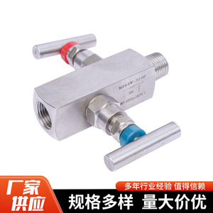 Régulateur de gaz en acier inoxydable M264W-320P, vanne à opercule, bloc de vanne à commande directe pour le contrôle de la pression d'air - Product Image 2