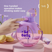 Nouvelle Arrivée Bouteille d'Eau en Plastique PP Anti-Fuite au Design Coréen, Forme Amusante, avec Cordon de Sécurité pour Enfants, Idéale pour la Gym, le Camping et l'École