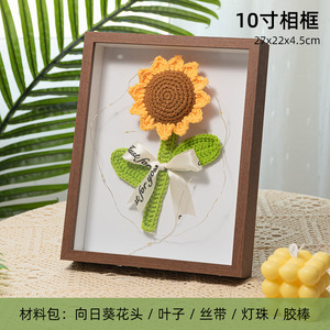 Nuevo Regalo de Graduación 2025, Girasol Hecho a Mano, Flor de Ganchillo Colgante de Pared en Marco de Madera - Product Image 4