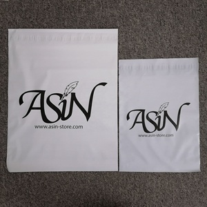 Sac postal Logo personnalisé imprimé pleine page pour poly sac postal vêtement vêtement emballage d'expédition sac au design haut de gamme - Product Image 4