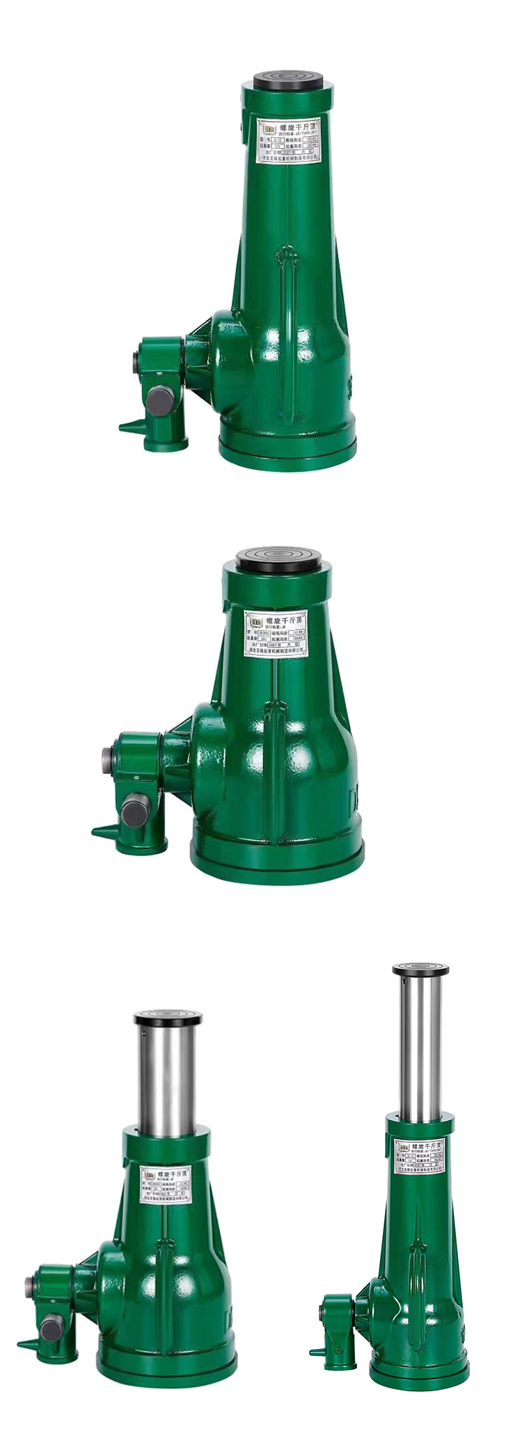 Popular manual screw jack mechanical screw jack lift with reasonable